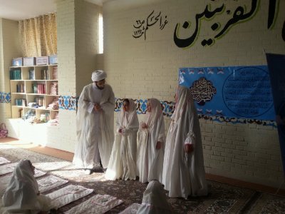 برگزاري جشن تكليف در مدرسه علميه امام خميني(ره)